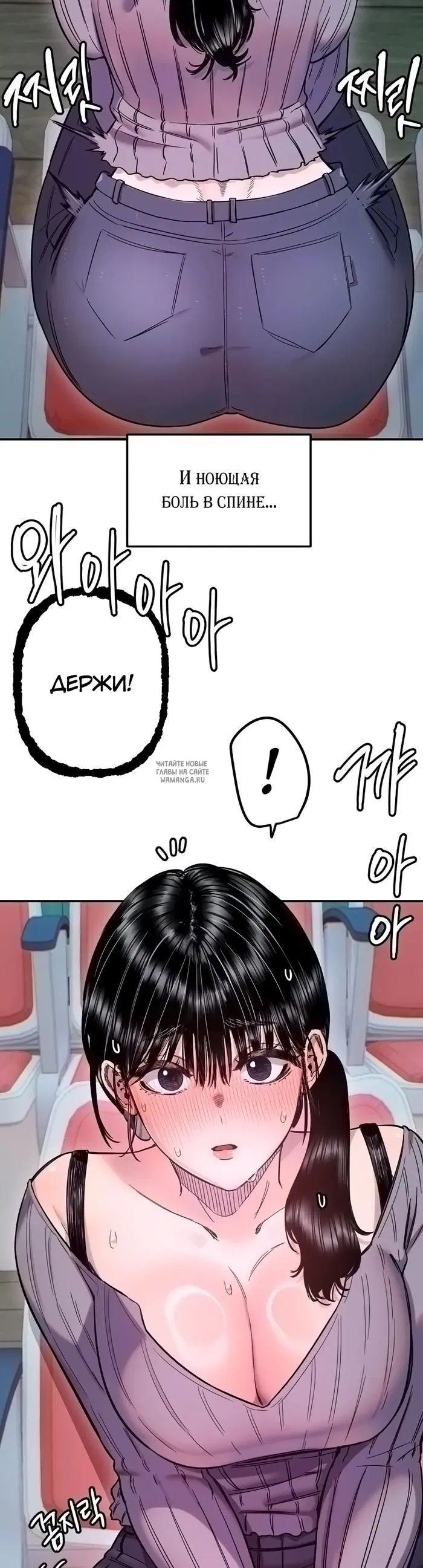 Page 6.000