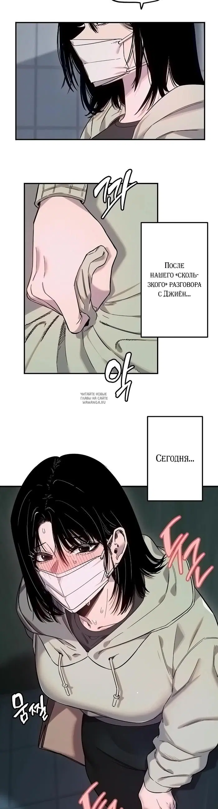 Page 6.000