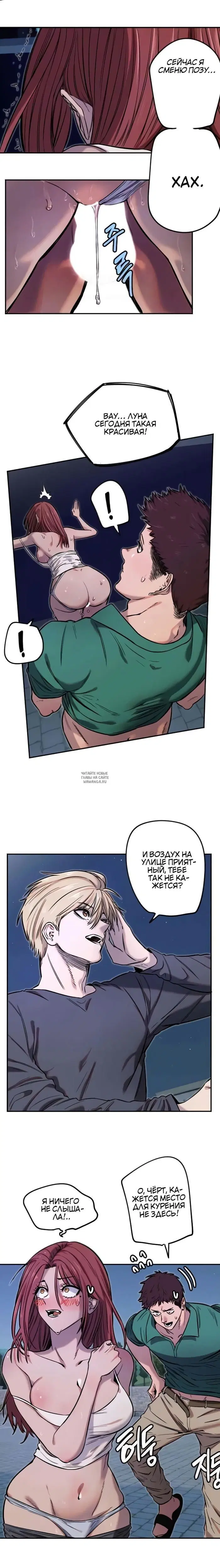 Page 7.000