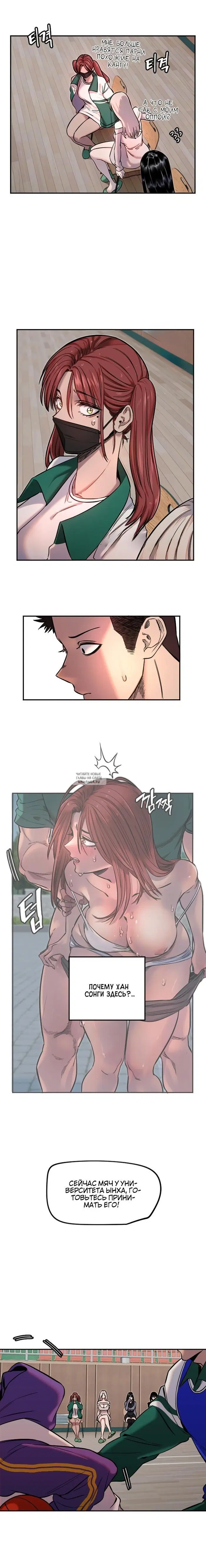 Page 7.000