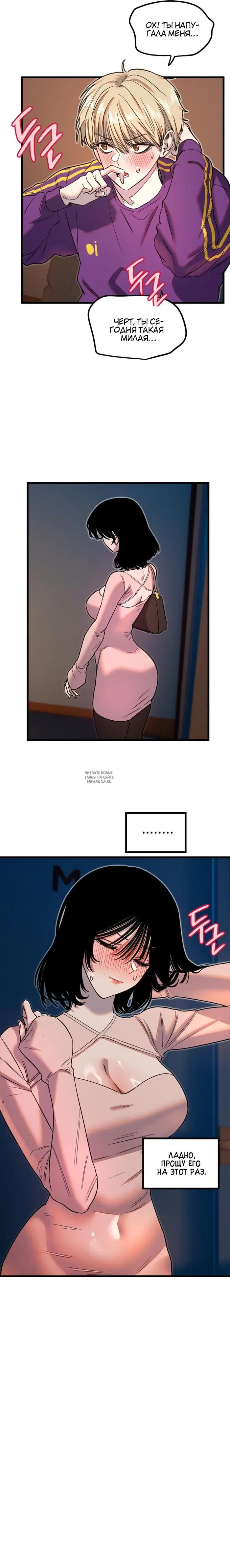 Page 7.000