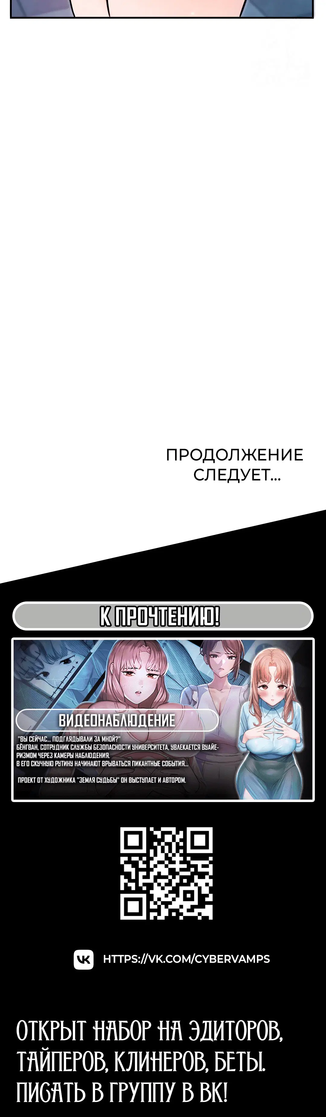 Page 7.001