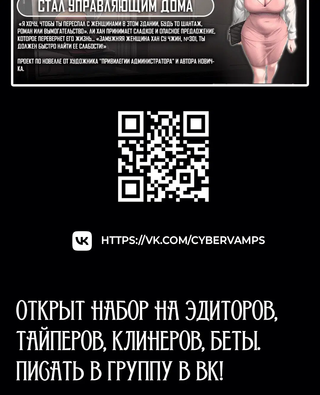 Page 7.001