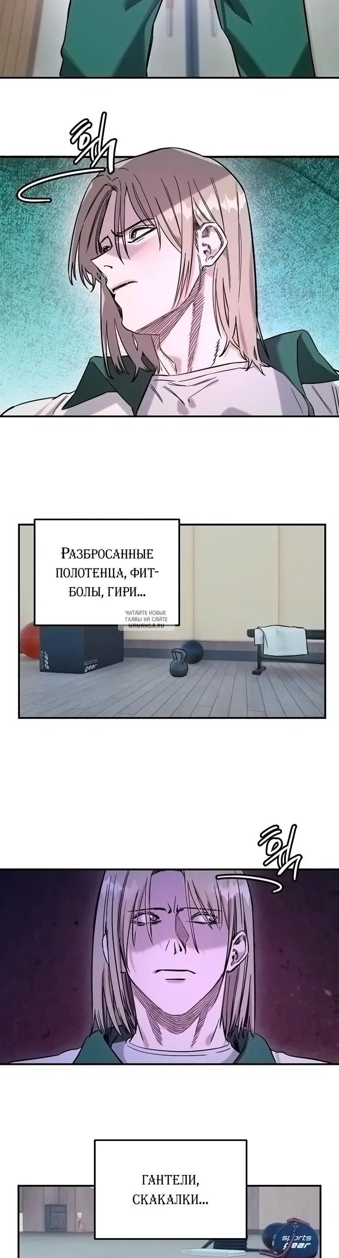 Page 7.000