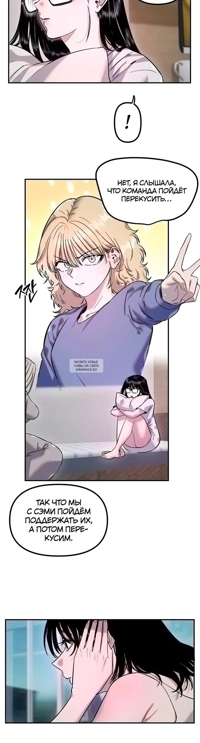 Page 7.000
