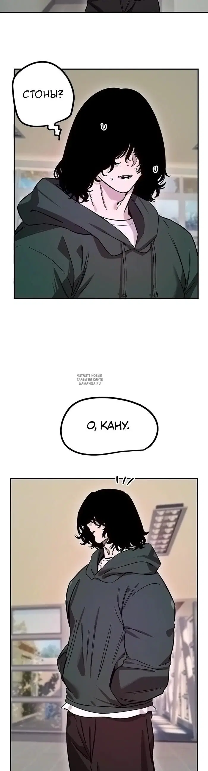 Page 7.000