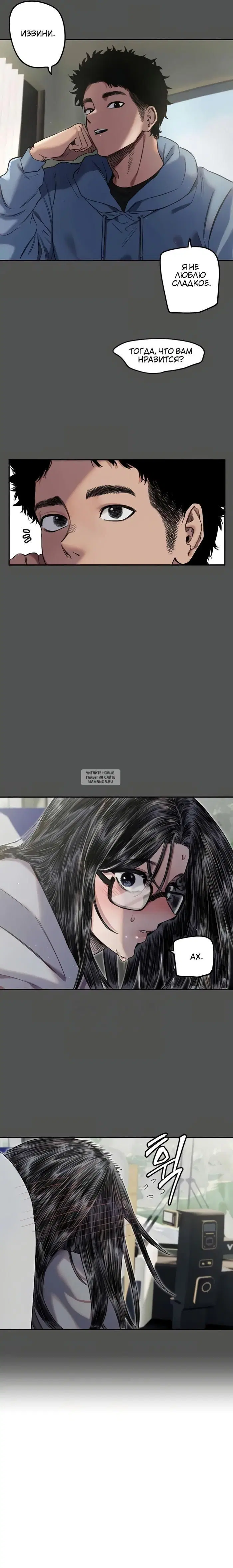 Page 8.000