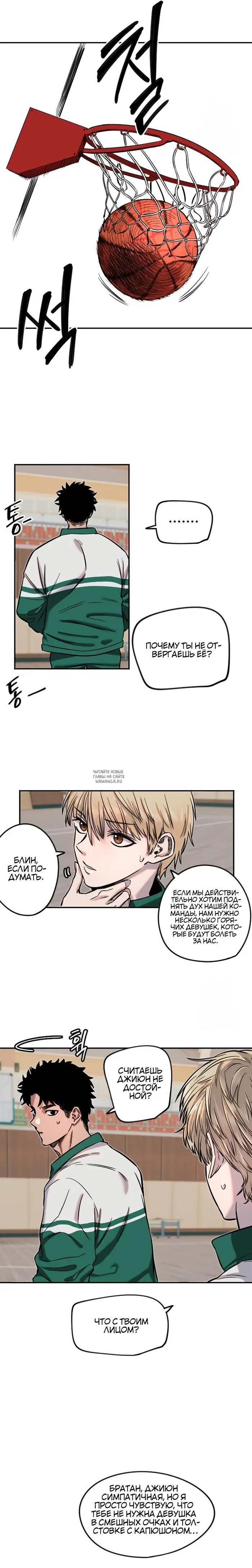 Page 8.000