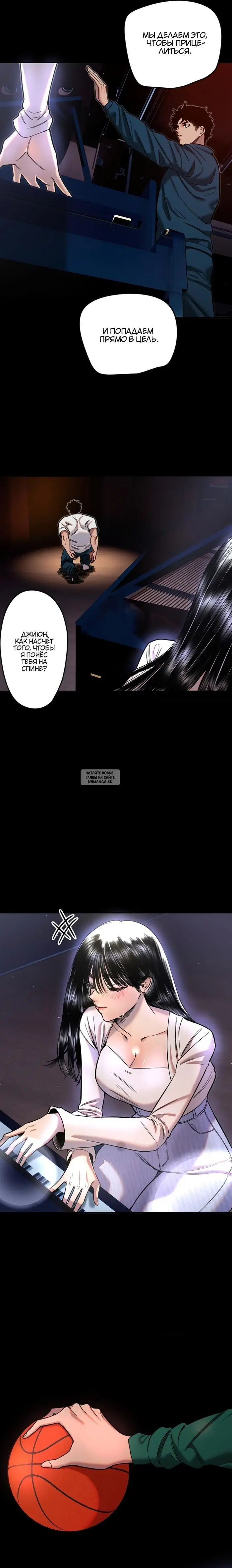 Page 8.000