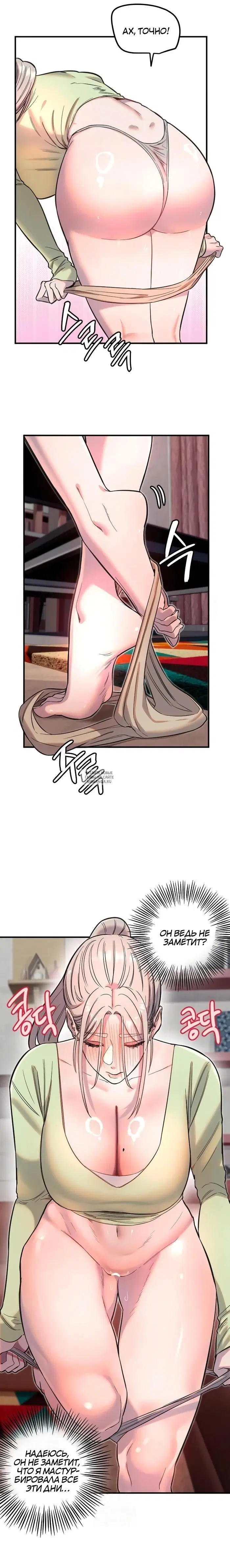 Page 8.000