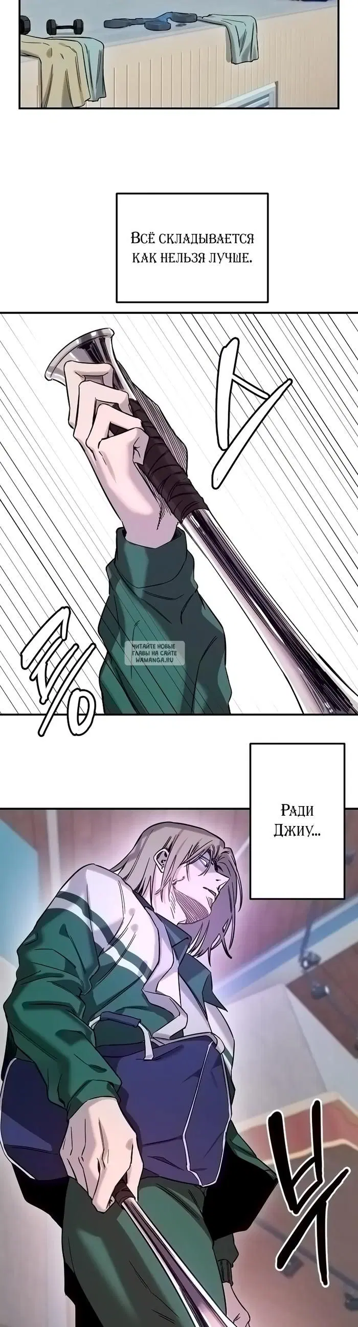 Page 8.000