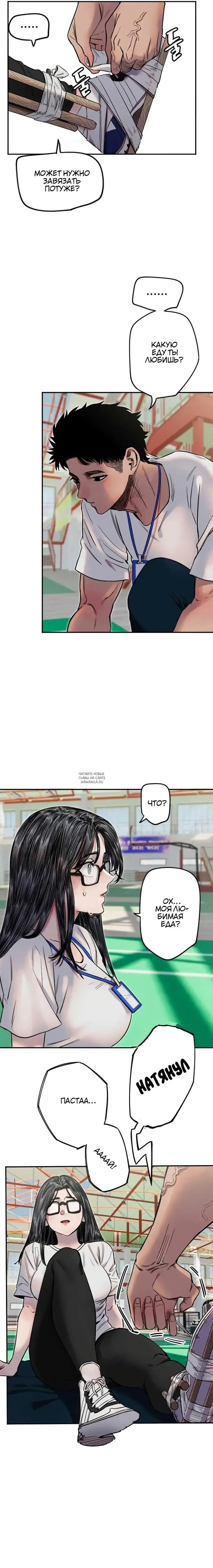 Page 9.000