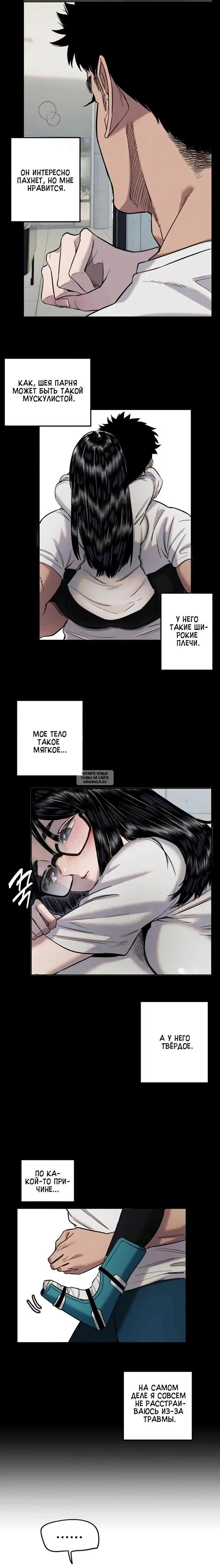Page 9.000
