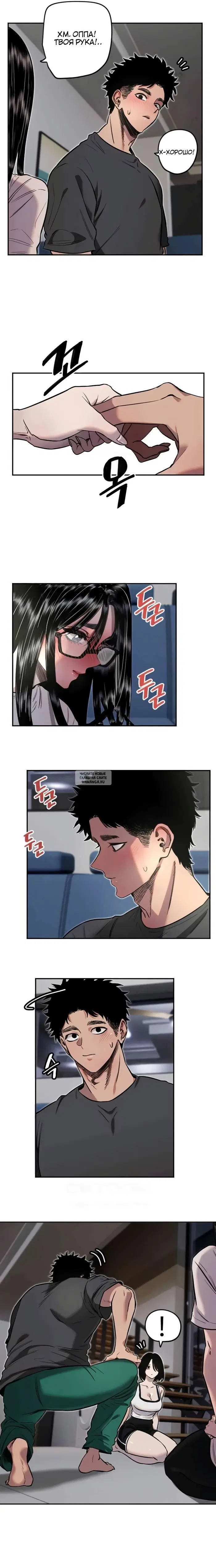 Page 9.000