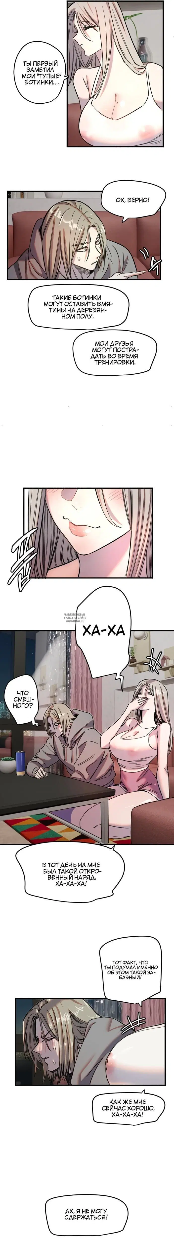 Page 9.000