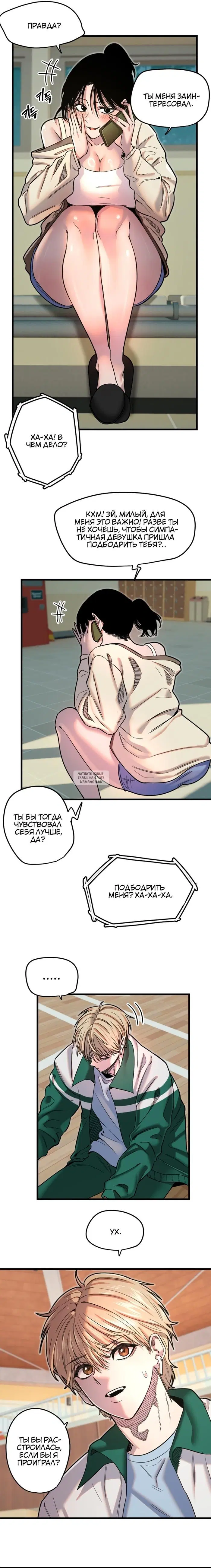 Page 9.000