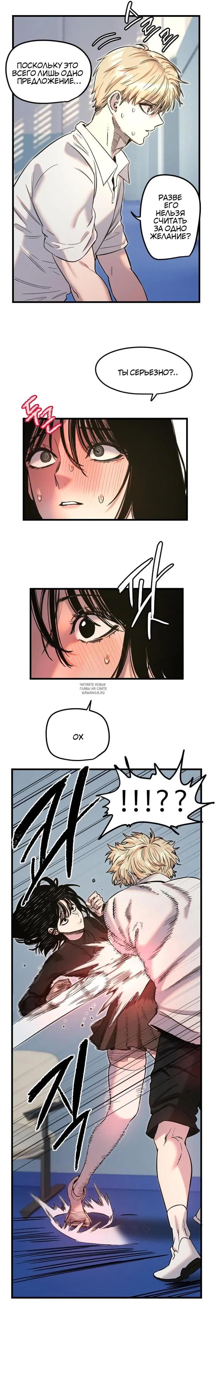 Page 9.000