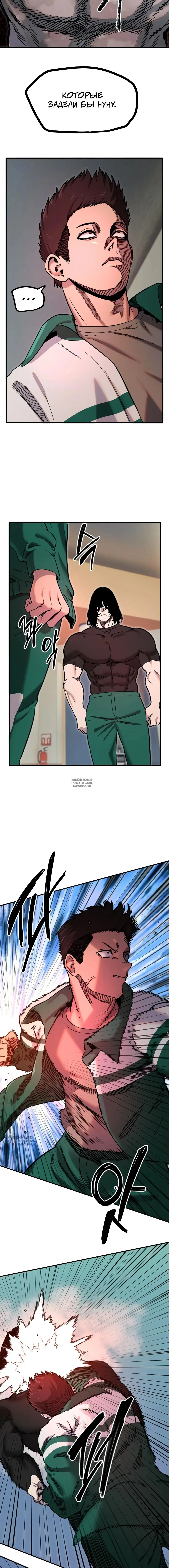Page 9.000