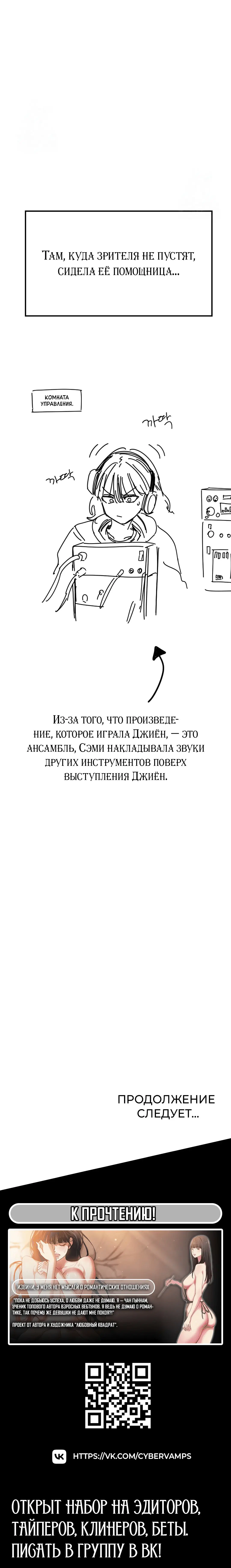 Page 9.001
