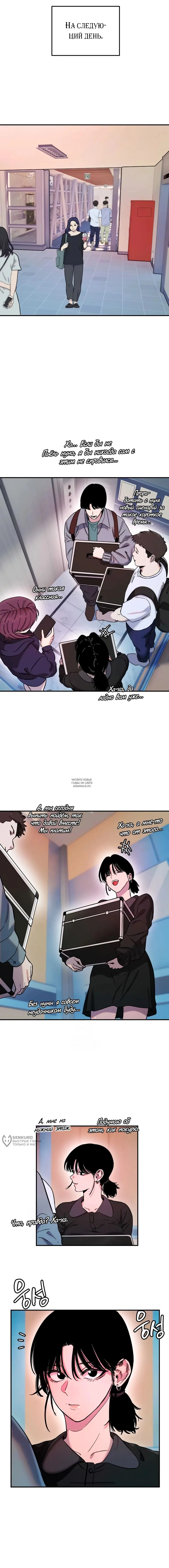Page 9.000