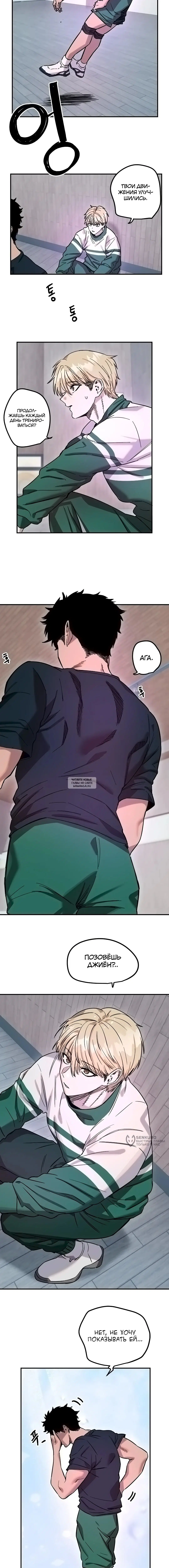 Page 9.000