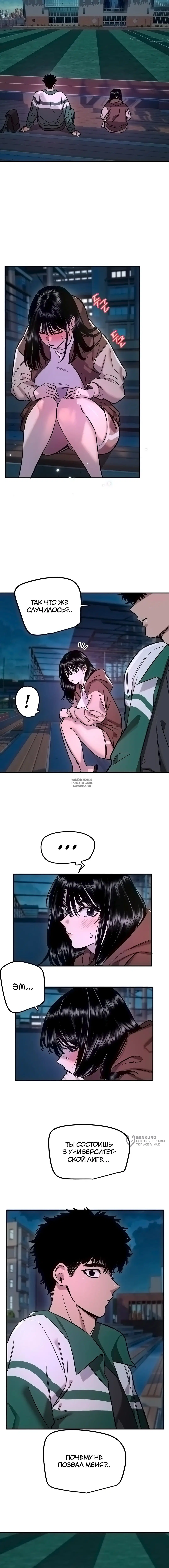Page 9.000