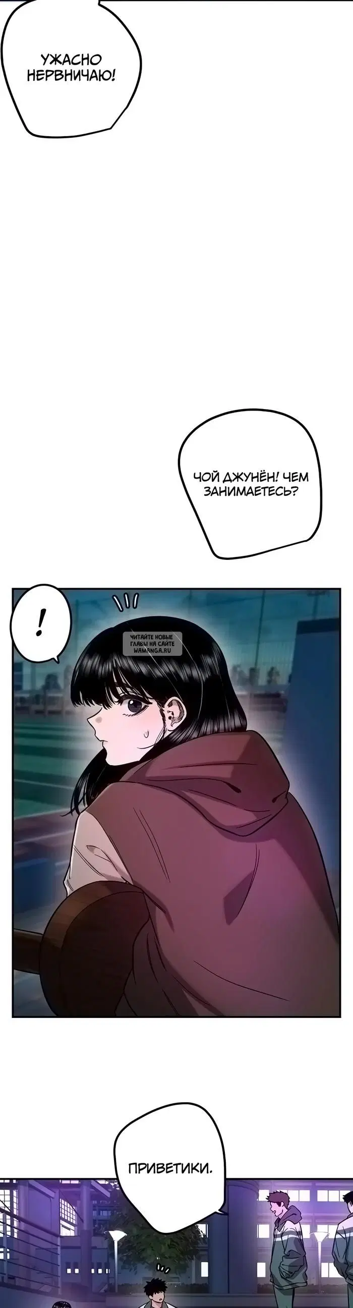 Page 9.000