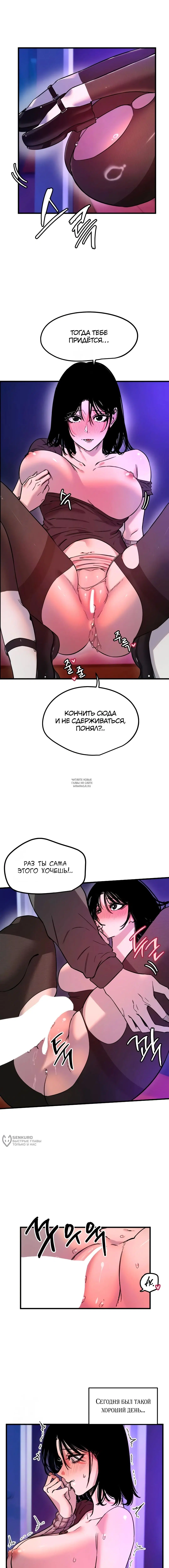 Page 9.000