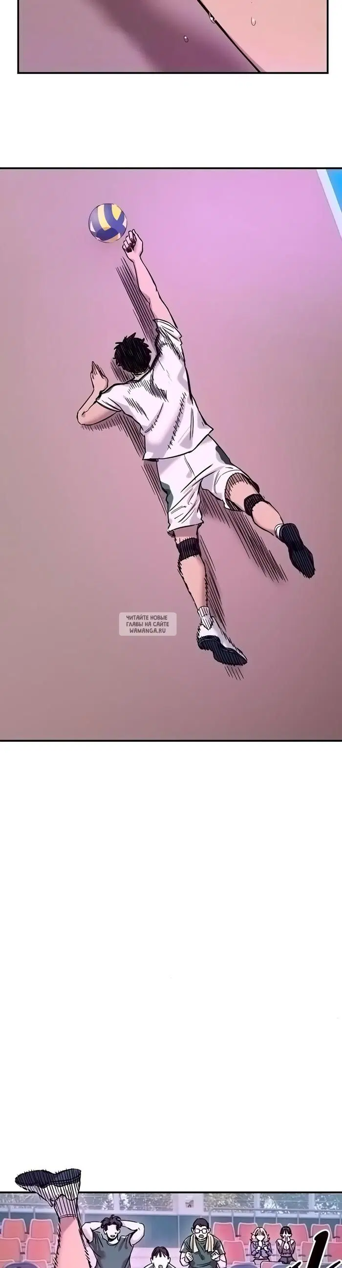 Page 9.000