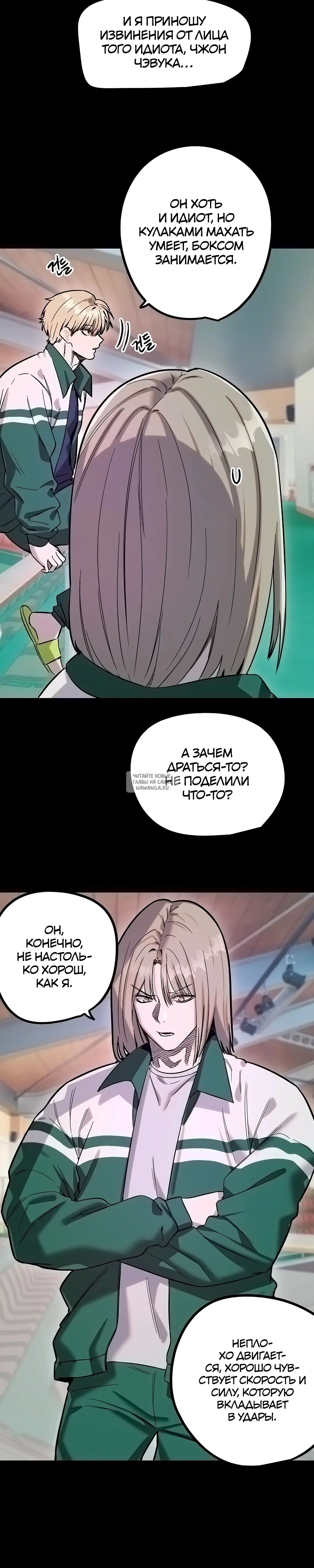 Page 9.000