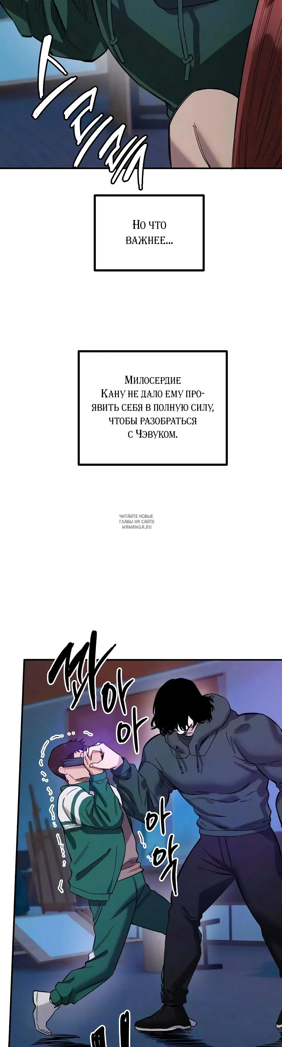 Page 9.000