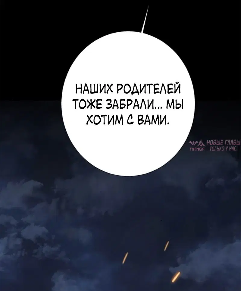 Page 43.000