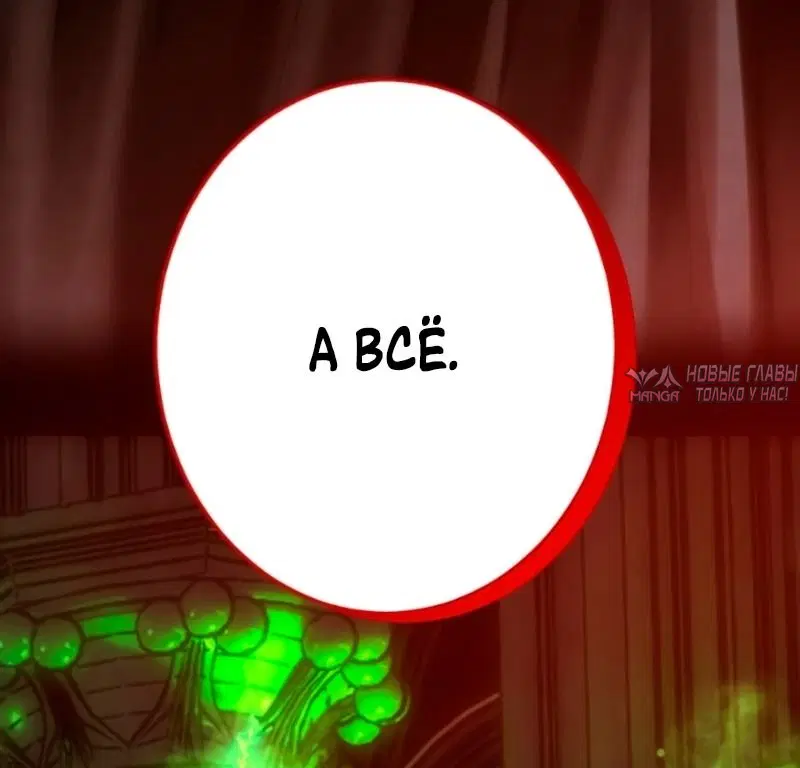 Page 43.000000000