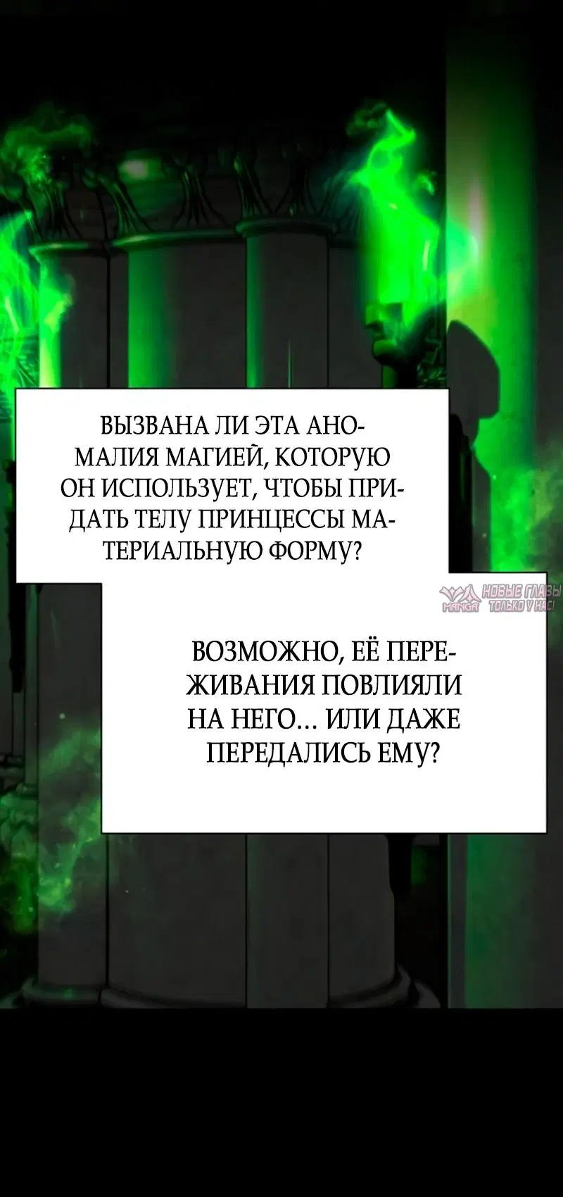 Page 47.000000000