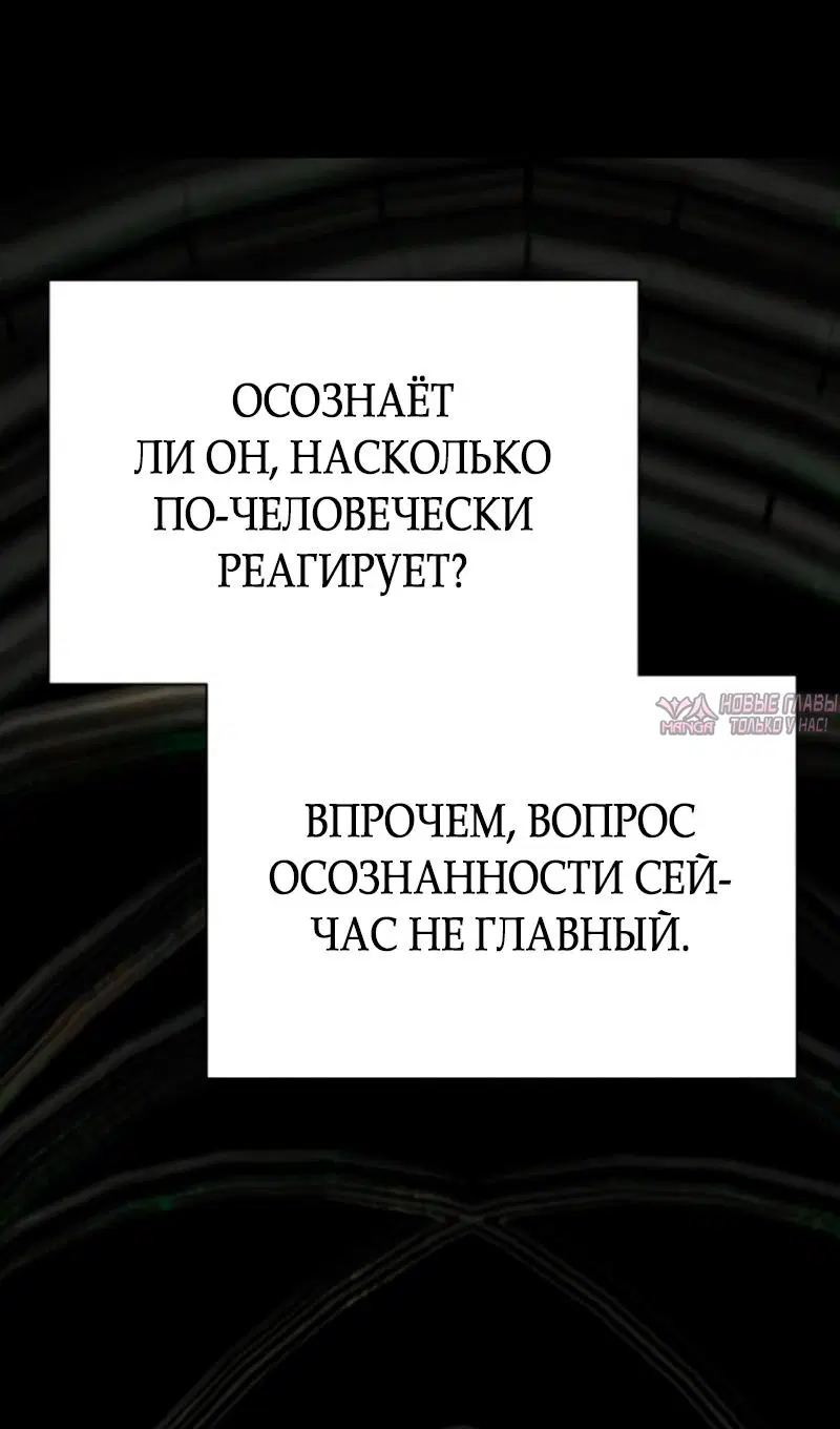 Page 48.000000000