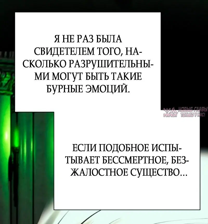 Page 50.000000000