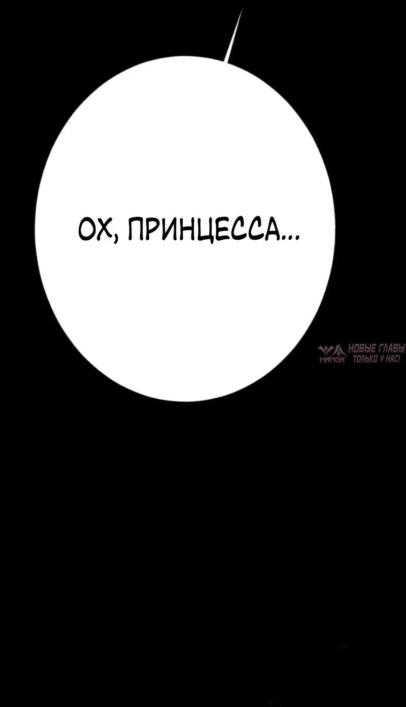 Page 54.000000000