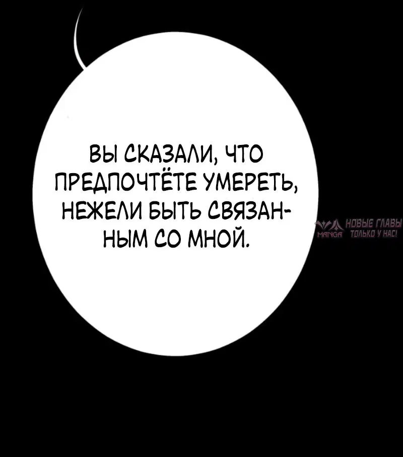 Page 58.000000000