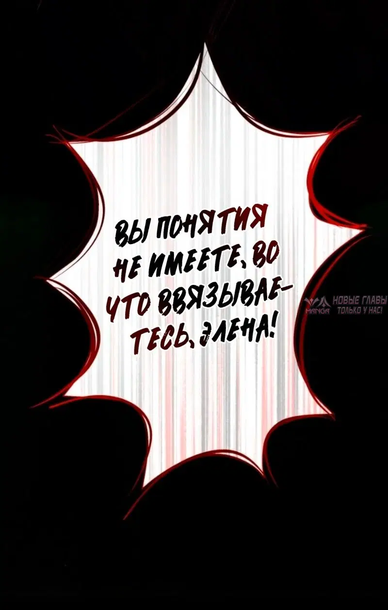 Page 60.000000000