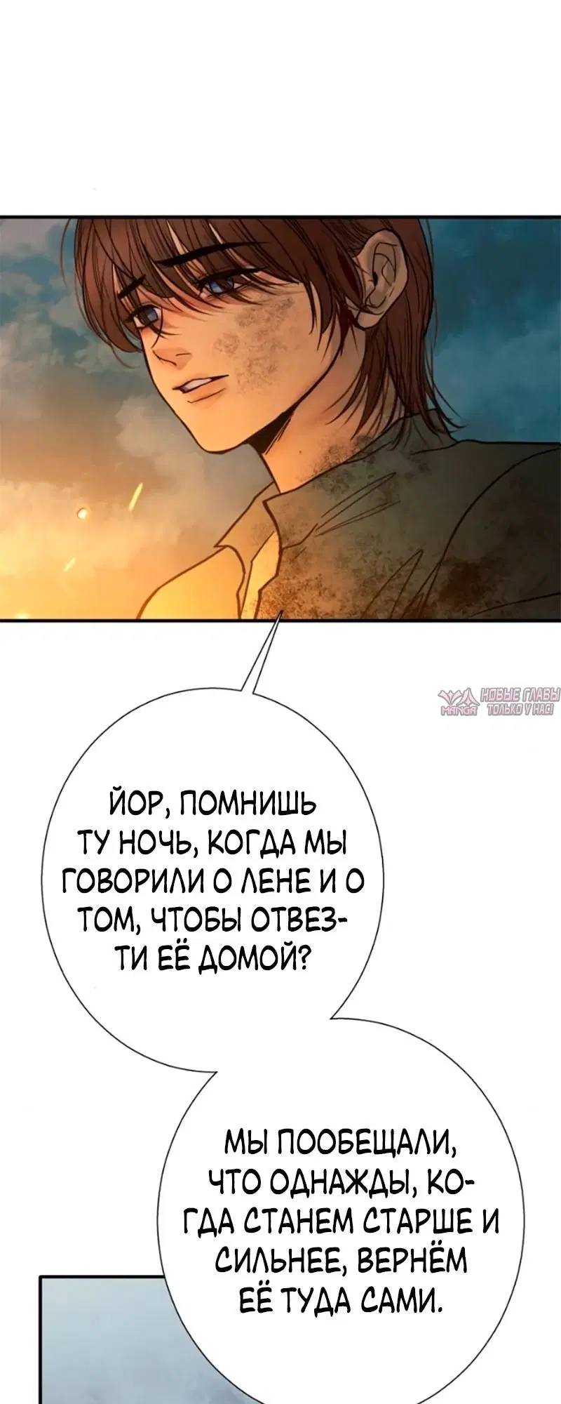 Page 63.000