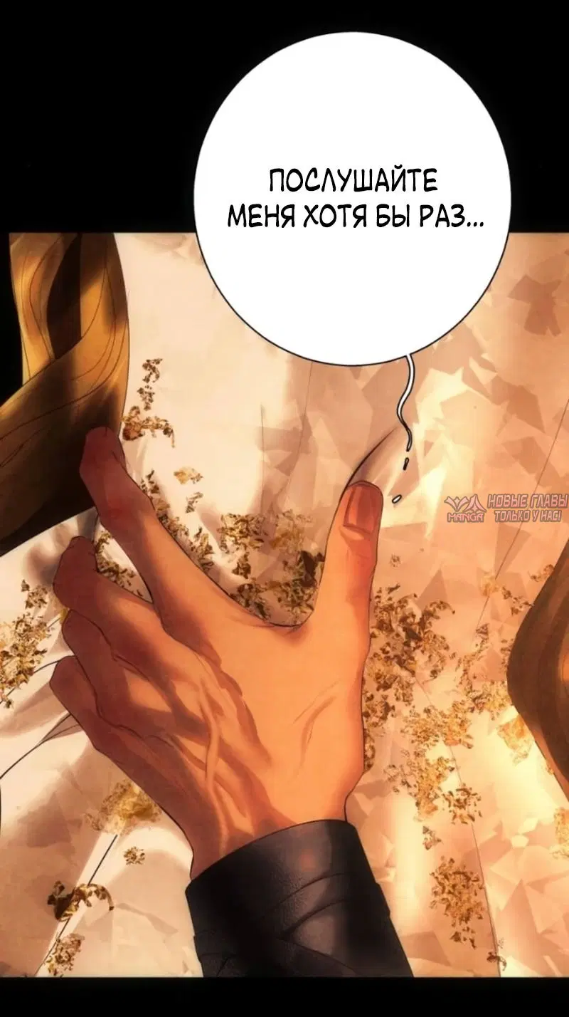 Page 63.000000000