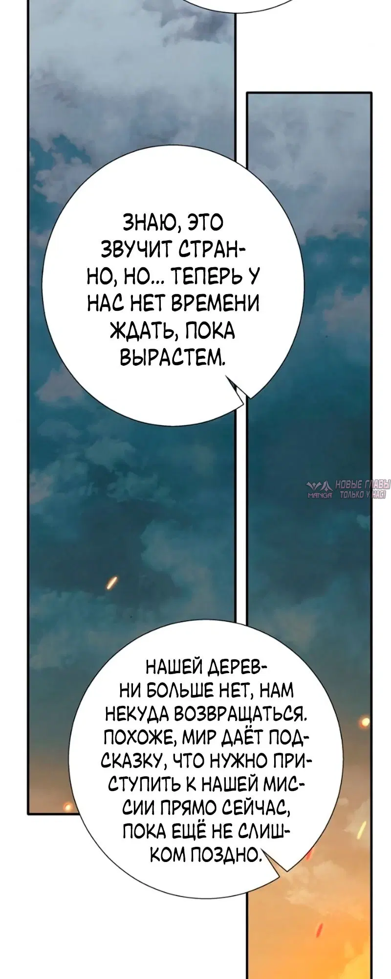 Page 64.000