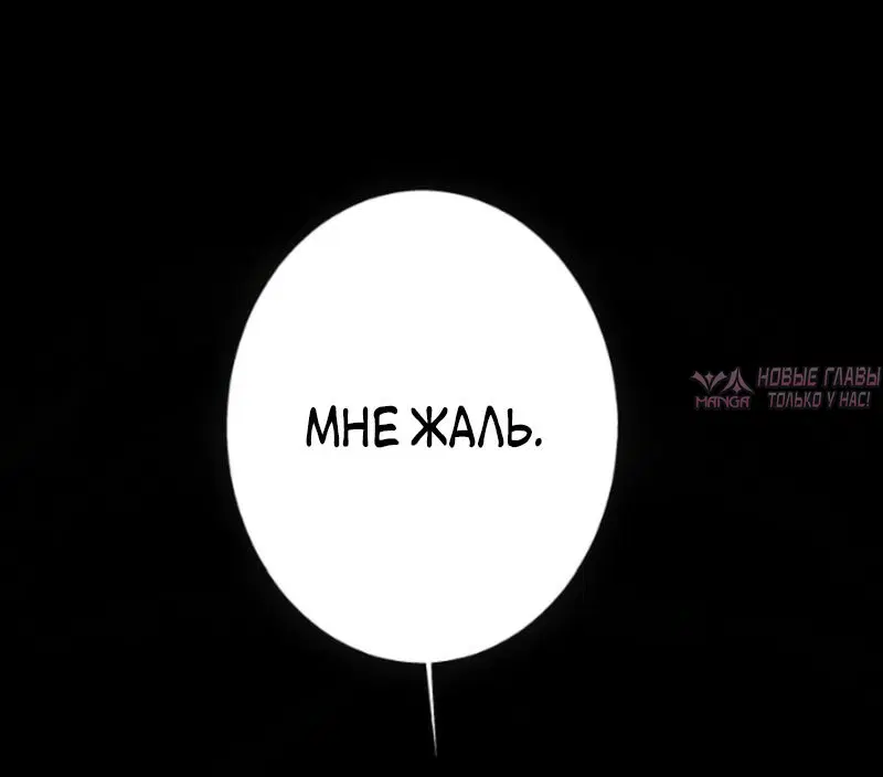 Page 65.000000000
