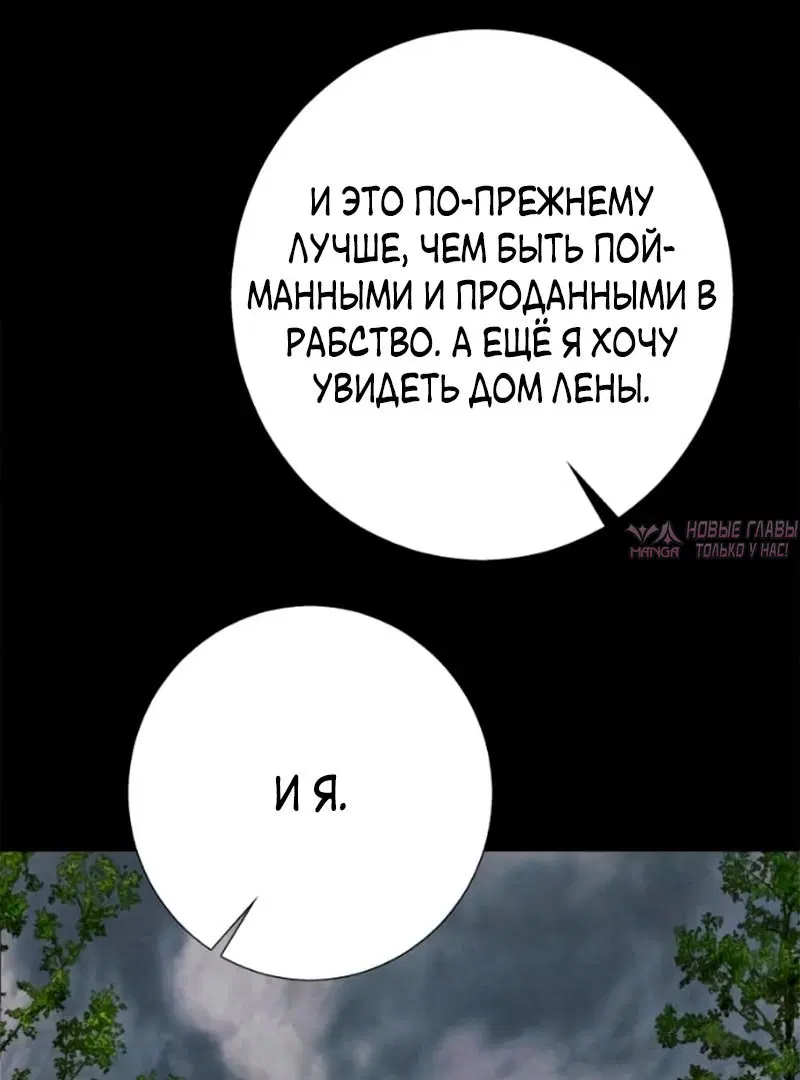 Page 68.000