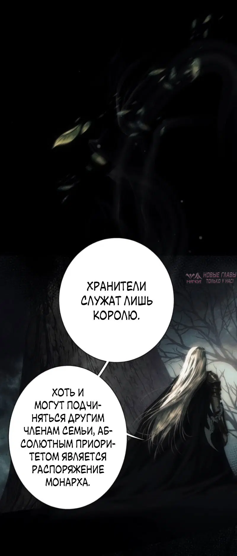 Page 69.000000000