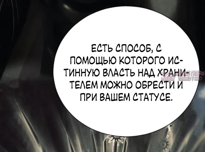 Page 72.000000000