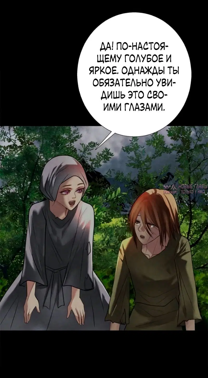 Page 73.000