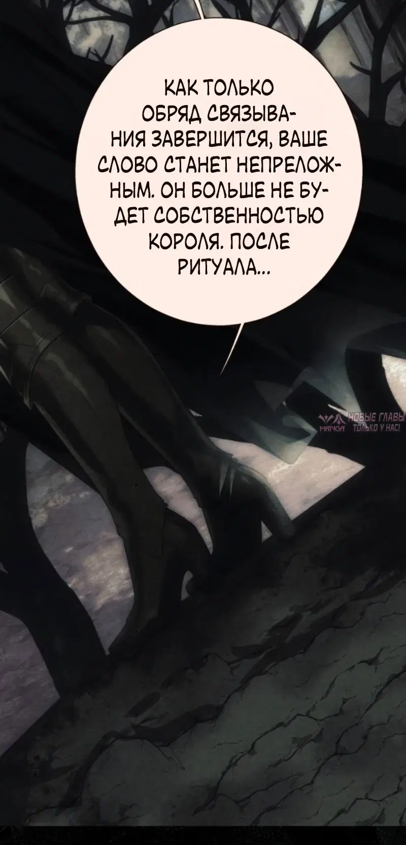 Page 75.000000000