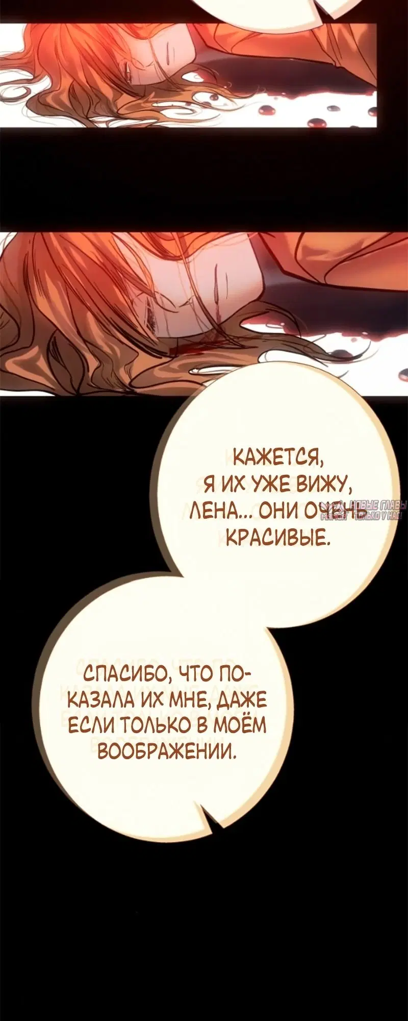 Page 79.000
