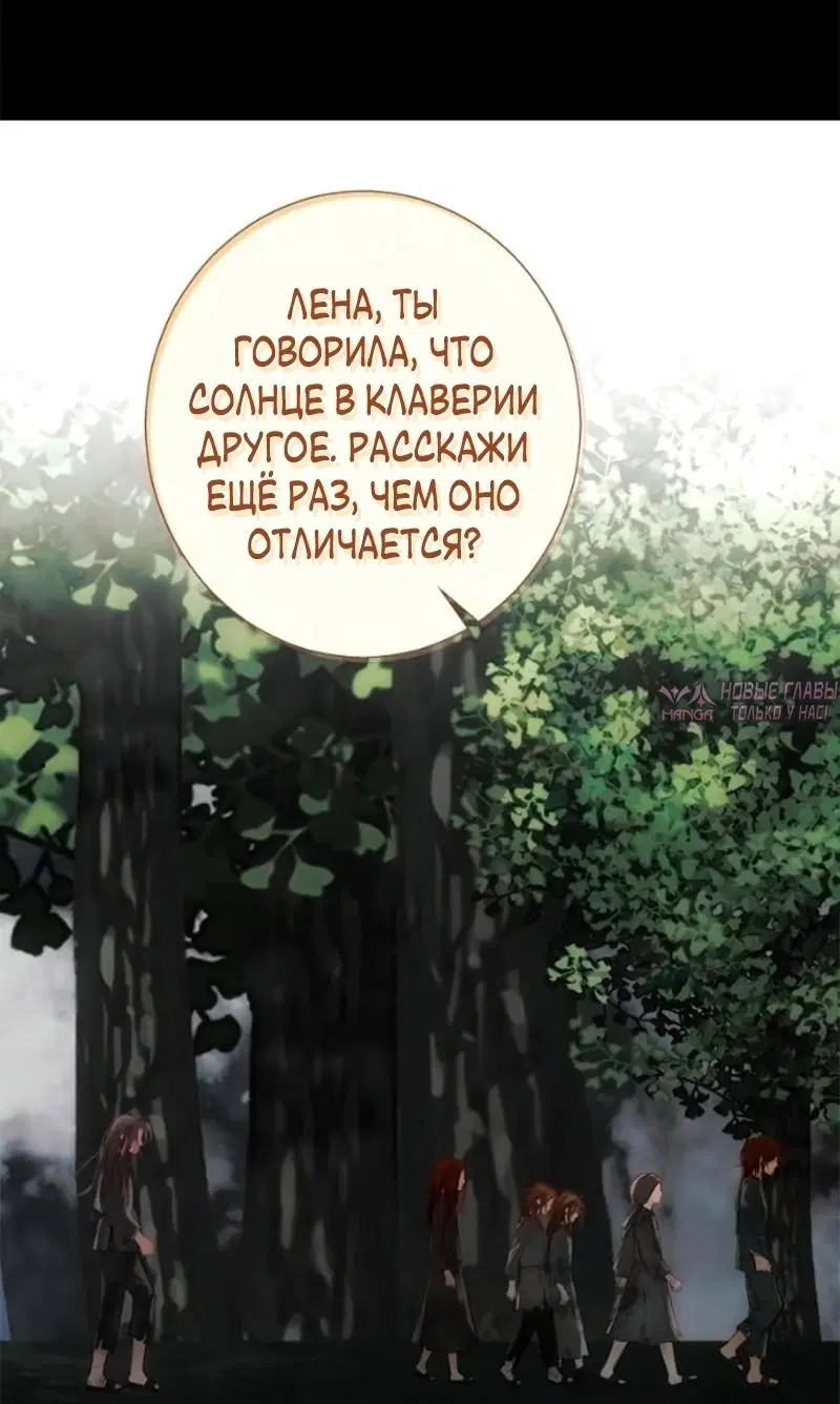 Page 80.000